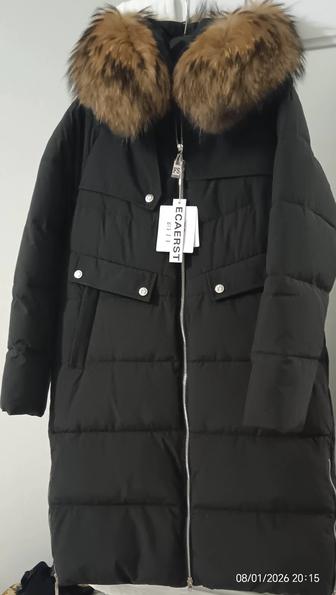 Куртка стеганная зимняя