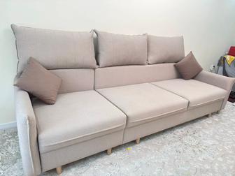 Диван сатылады