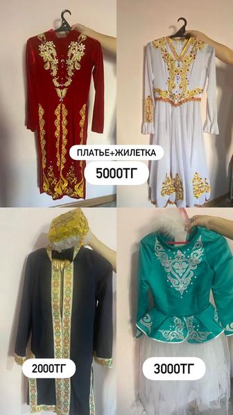 Платье продам