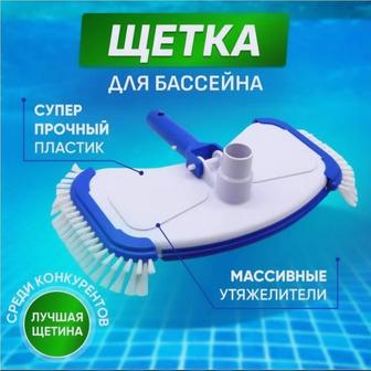 Продаётся всё для бассейна INTEX