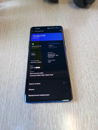 OnePlus 8 Pro 12/256