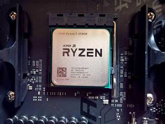 Процессор Ryzen 7 2700x