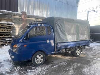 Аренда авто