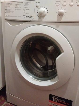 Стиральная машина индезит