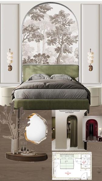 Консультация дизайнера