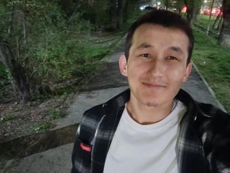 Разнорабочий