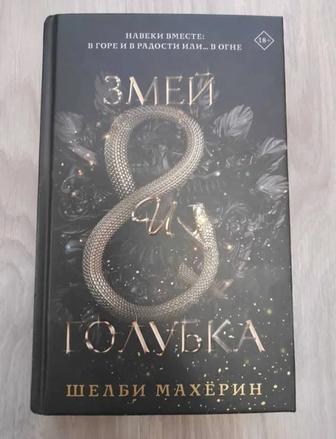 Продам книги