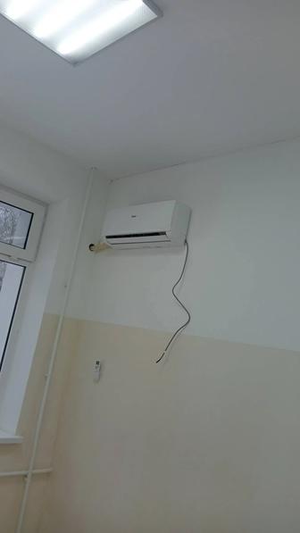 Установка кондиционер