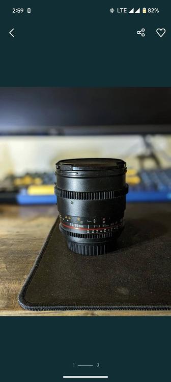 Samyang 85 mm t 1.5 (EF Canon)