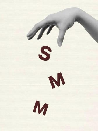 SMM специалист, мобилограф