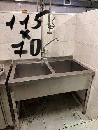 Мойка,столы,холодильники