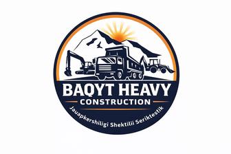 Разработка котлованов