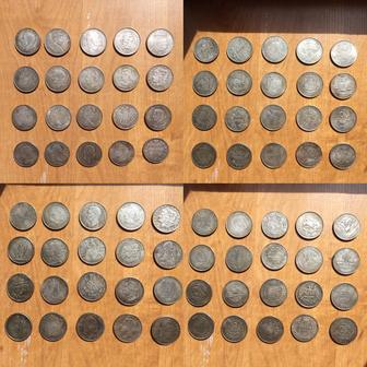 Монеты разных стран, банкноты, коллекция нумизматика бонистика подарки