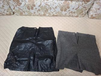 Продам женские вещи юбка экокожа, шорты теплые