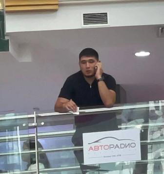 Разнорабочий