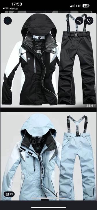 Продам горнолыжный костюм