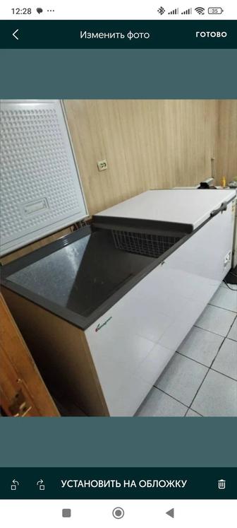 Морозильная камера