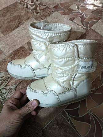 Детские сапоги