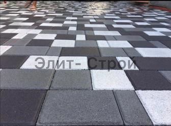 брусчатка тротуарная плитка 0-0-24 рассрочка