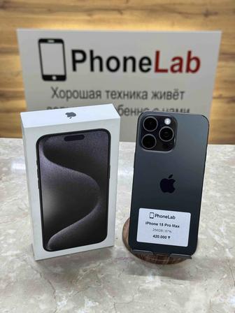 iPhone 15 Pro Max 256 GB / PhoneLab