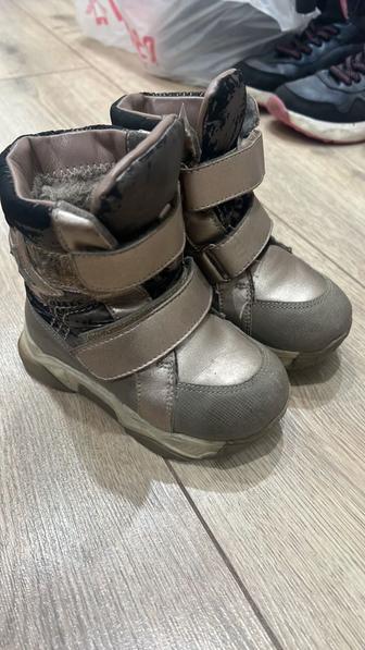 Зимние сапоги