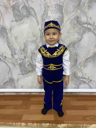 Есть на прокат казахский костюм