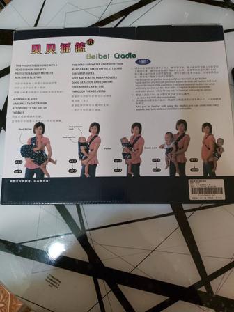 Продам кенгуренок