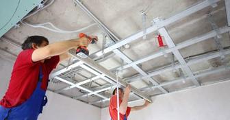 Оказание строительных услуги