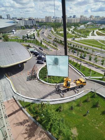 Промышленный альпинист