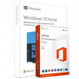 Ключи для Виндовс/Офис 10/11 Pro Windows Балхаш