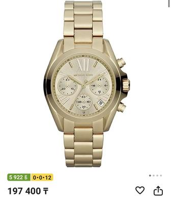 Часы женские Michael Kors