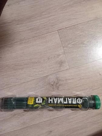 Продам электроды