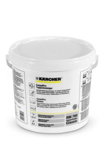 Продам порошок karcher