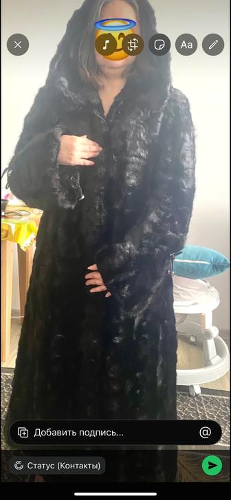 Продам шубу норковую