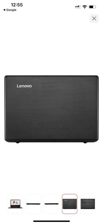 Ноутбук Lenovo