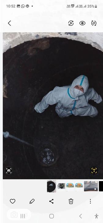 Откачка септика