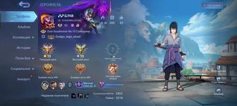 Aккаунт mobail legend(мобайл легенд) SASUKE, LEVI, GAARA, 222 SKINS, PRIME
