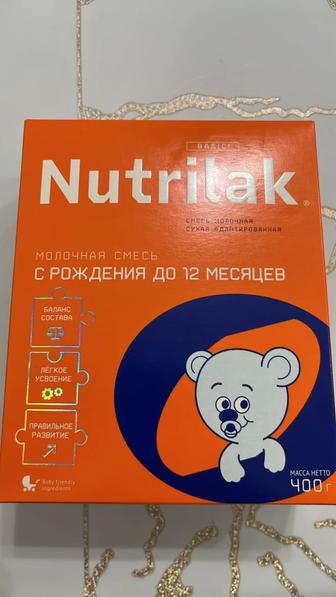 Нутрилак 0 400г