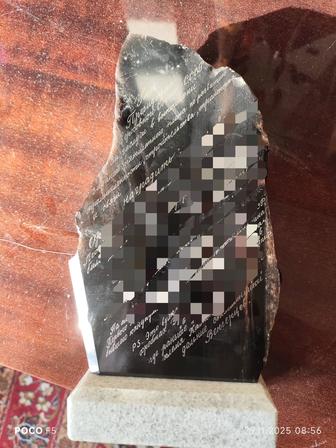 Продам вулканическое стекло подарочное