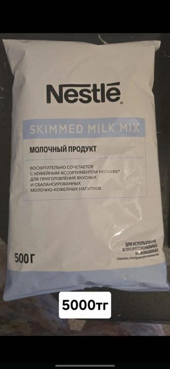 сухие сливки