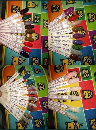 Стартовый маникюрный набор