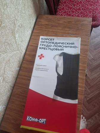 Срочно продам корсет