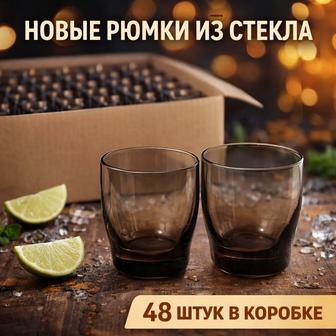 Продам новые рюмки