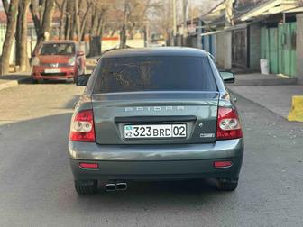 Аренда последующим выкупом