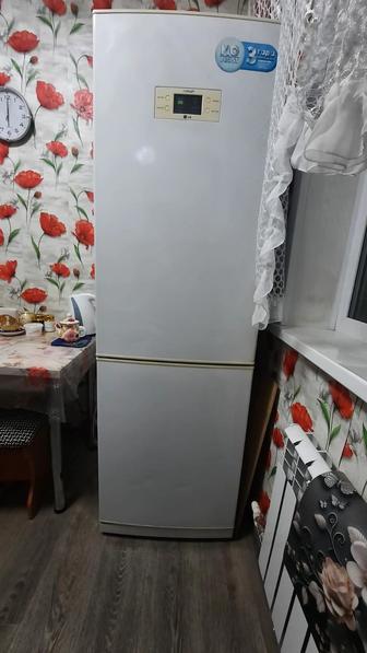 Холодильник