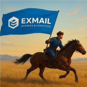 Экспресс доставка документов и грузов за рубеж