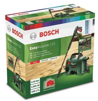 Продам мойку высокого давления