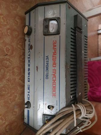 Зарядно- пусковое устройство