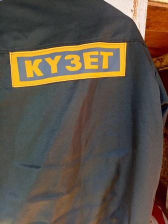 Продастся костюм для охранника