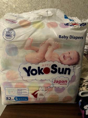 Продам подгузники